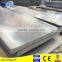 Prime Steel Structure Building Material Hot Rolled Steel Plate