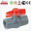 Pn16 HDPE irrigation fittings
