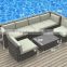 Outdoor 7pcs elegant conversation sofa set