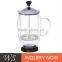 WSCHYS073 french press coffee maker stainless steel french press
