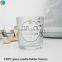 Beautiful etched candle holders