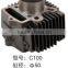 China supplier 125cc/150cc/200cc cylinder motorcycle
