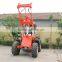 2ton multi-function loader for sale low price top quality CE 4WD