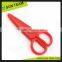 CS001 4-3/4 '' full plastic cut paper kids safe scissors