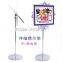 Cheap and Strong Stainless Steel POPUP Sign Display Stand