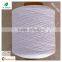 Manufacture 100% polyester 210D 280D covered spandex yarn for socks in China