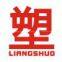 Suzhou Liangshuo Plastic Co., Ltd