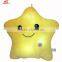 Creative Stuffed Toys Twinkle Star Glowing LED Night Light Plush Pillows