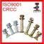 Zinc Plated Insert Bolt with Nut and Washer for Railway