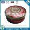 New round metal cake box