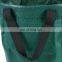 237L pp material reuse garden waste bag 4 handles