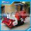Paddy rice combine harvester with special wheels and seat for wet paddy field