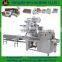Hot Small Heat Shrinking Tunnel Packaging Machine With Net