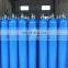 Cutting Used Empty Gas Cylinder Price of Oxygen/Nitrogen/Argon/Acetylene/CO2 Bottles