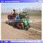 All-Purpose Transplanter For Vegetable Seedings Transplanter Machine For Tomatoes Tomatoes Transplanter