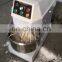 Industrial Cake Cookie Pizza 12kg Dough Mixer Machine