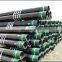 13 3/8 j55 octg casing and tubing pipe