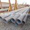 GB/T8162-2008 seamless carbon steel pipe