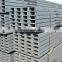 china good supplier steel company/ companies U channel steel price list