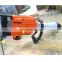 Multifunction electric demolition hammer with nail hammer electric