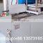 end milling machine door mullion aluminum window frame miller