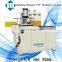 LXD-250 Four cutter End Miller For Aluminum Profile