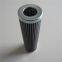 Lubricating Oil filter cartridge PI3108OPS10