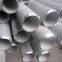 Stainless Steel Tube