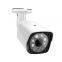CCTV 4K 8MP Ultra HD Home Security IR Bullet Ahd Camera