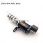 High Quality CAMSHAFT ADJUSTER (CONTROL VALVE) 50301103002P 503011-03002P for HYUNDAI I10 2016 1.0L 35EUR