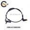 Auto ABS Speed Sensor OEM A2129050300 For C218 S212 W212 W218 X218