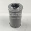 replacement glass fiber pleated hydraulic element vickers V0332B2C10 pressure line filter