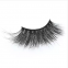25mm 3D Mink Fur Lashes LXP-020