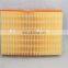 air filter 24512521,good quality PU filter with mesh for chinese car WULING