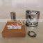 QSX Engine Piston Kit  4298991 3685095 2689635 3682398 4923748 3064305 2882118 4955227
