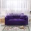 Custom Factory Home Textile Living Room Two Seater Sofa Cover