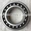 high quality double row radial balls 2219 2219K brass cage self aligning ball bearing size 95x170x43