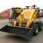 mini loader lawn mower for garden