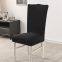 Ivory Brushed Stretch Dining Room Chair Covers Soft Removable Dining Chair Slipcovers