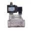 KAILING KLS-25-D1 STAINLESS STEEL ss304  PILOT PISTON TYPE HIGH TEMPERATURE VALVE SOLENOID