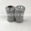 10 micron reusable hydraulic oil filter cartridge element filter 0060D010BNHC