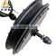 12/16inch hub motor brushless hub motor electric bicycle hub motor electric skateboard longboard