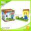 High quality mini blocks for wholesale