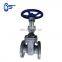 steel casting  hand wheel 150LB flanged gate valve with prices