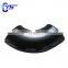 Good Quality Feedback 1.5D 3D 5D Bend Customized Diameter Elbow With Low Price