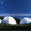 Outdoor White Party / Wedding / Events Inflatable Cube Tent, Inflatable Dome Tent For Rental