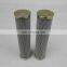 alternative FILTREC hydraulic filter element DHD240H20B FILTREC oil filter cartridge FILTREC filter element