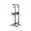 Gym Equipment Chin Up And Dip Station Assisted Chin Dip Machine Assist Dip-chin