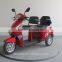 600w 60v Adults Used Double Seat Electric Mobility Tricycle