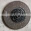ZK6120D1 Yutong bus use 1601-00447 1601-01102 491878003732 replacement clutch plate